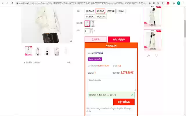 Công cụ đặt hàng của Now88 from Chrome web store to be run with OffiDocs Chromium online Công cụ đặt hàng của Now88 from Chrome web store to be run with OffiDocs Chromium online