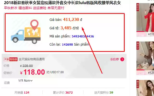 Công cụ đặt hàng logistics from Chrome web store to be run with OffiDocs Chromium online Công cụ đặt hàng logistics from Chrome web store to be run with OffiDocs Chromium online
