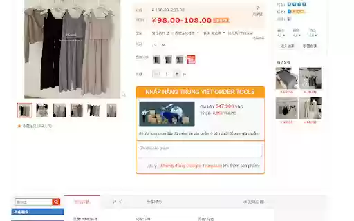 Công cụ đặt hàng Nhaphangtrungviet.vn from Chrome web store to be run with OffiDocs Chromium online Công cụ đặt hàng Nhaphangtrungviet.vn from Chrome web store to be run with OffiDocs Chromium online