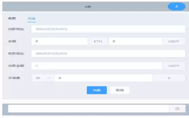 CRMF from Chrome web store to be run with OffiDocs Chromium online CRMF from Chrome web store to be run with OffiDocs Chromium online