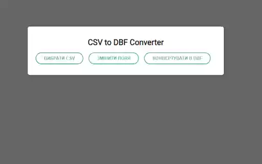 CSV to DBF Converter from Chrome web store to be run with OffiDocs Chromium online CSV to DBF Converter from Chrome web store to be run with OffiDocs Chromium online
