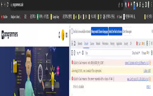 Disable ctrl+S from Chrome web store to be run with OffiDocs Chromium online Disable ctrl+S from Chrome web store to be run with OffiDocs Chromium online