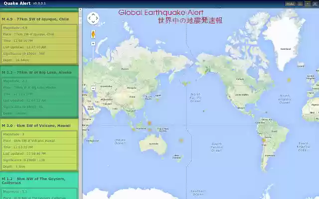 Earthquake Early Warning System from Chrome web store to be run with OffiDocs Chromium online Earthquake Early Warning System from Chrome web store to be run with OffiDocs Chromium online