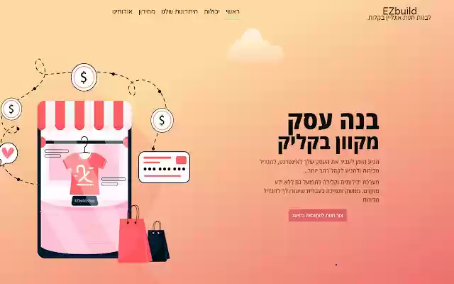EzBuild Dropship AliExpress from Chrome web store to be run with OffiDocs Chromium online EzBuild Dropship AliExpress from Chrome web store to be run with OffiDocs Chromium online