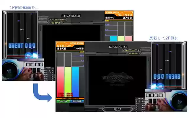 FlipVideo from Chrome web store to be run with OffiDocs Chromium online FlipVideo from Chrome web store to be run with OffiDocs Chromium online