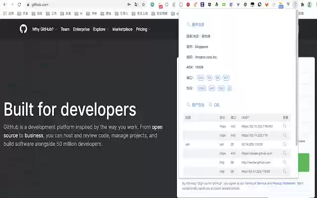 FOFA Pro View from Chrome web store to be run with OffiDocs Chromium online FOFA Pro View from Chrome web store to be run with OffiDocs Chromium online