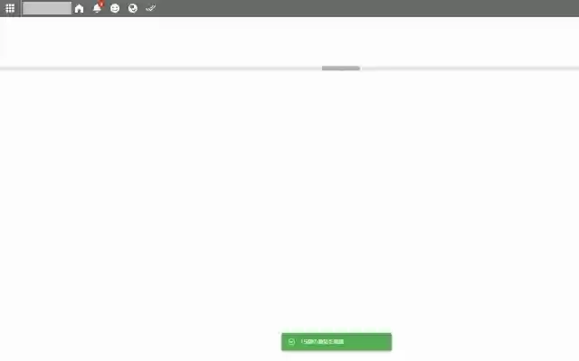 すべて既読ボタン for Garoon from Chrome web store to be run with OffiDocs Chromium online すべて既読ボタン for Garoon from Chrome web store to be run with OffiDocs Chromium online