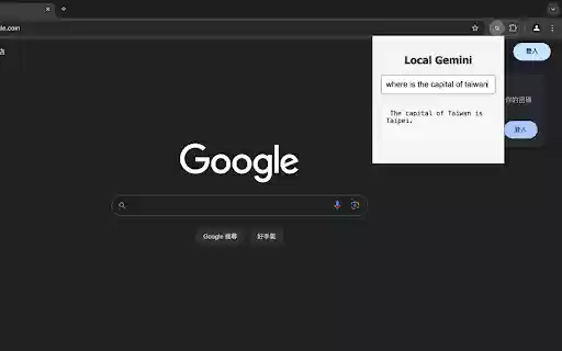 Gemini Chrome Extension from Chrome web store to be run with OffiDocs Chromium online Gemini Chrome Extension from Chrome web store to be run with OffiDocs Chromium online