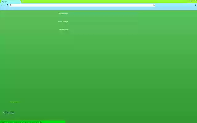 GheGreen from Chrome web store to be run with OffiDocs Chromium online GheGreen from Chrome web store to be run with OffiDocs Chromium online