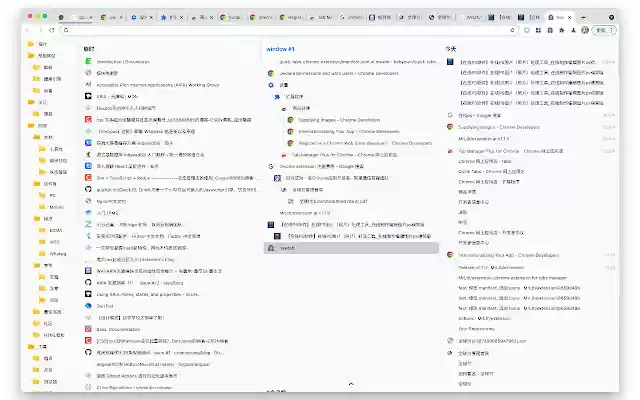 Ghost Tabs Manager from Chrome web store to be run with OffiDocs Chromium online Ghost Tabs Manager from Chrome web store to be run with OffiDocs Chromium online