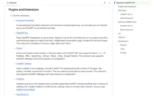 GitHub TOC Sidebar from Chrome web store to be run with OffiDocs Chromium online GitHub TOC Sidebar from Chrome web store to be run with OffiDocs Chromium online