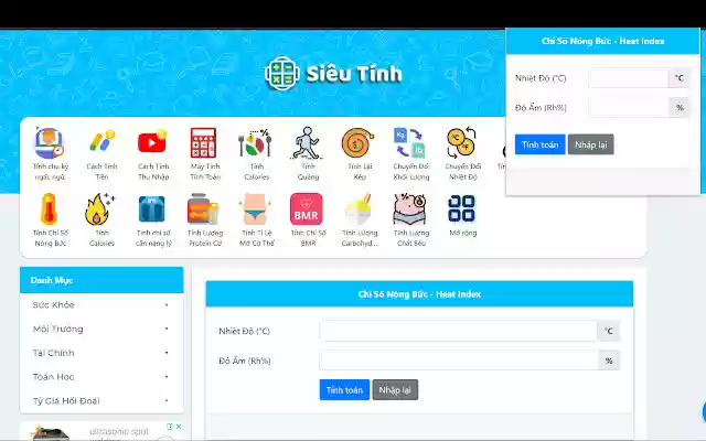 Heat Index from Chrome web store to be run with OffiDocs Chromium online Heat Index from Chrome web store to be run with OffiDocs Chromium online