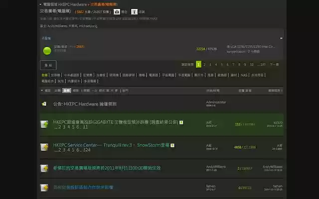 HKEPC Plus(Non Official) from Chrome web store to be run with OffiDocs Chromium online HKEPC Plus(Non Official) from Chrome web store to be run with OffiDocs Chromium online