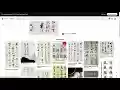 Image Zoom from Chrome web store to be run with OffiDocs Chromium online Image Zoom from Chrome web store to be run with OffiDocs Chromium online