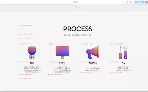 imweb widget ID extractor by The Layer Design from Chrome web store to be run with OffiDocs Chromium online imweb widget ID extractor by The Layer Design from Chrome web store to be run with OffiDocs Chromium online