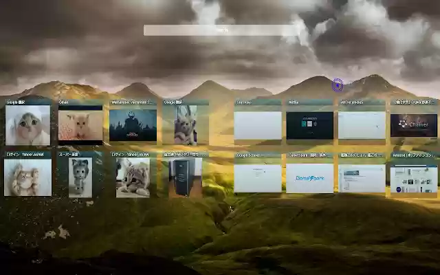 Intelli Tab from Chrome web store to be run with OffiDocs Chromium online Intelli Tab from Chrome web store to be run with OffiDocs Chromium online