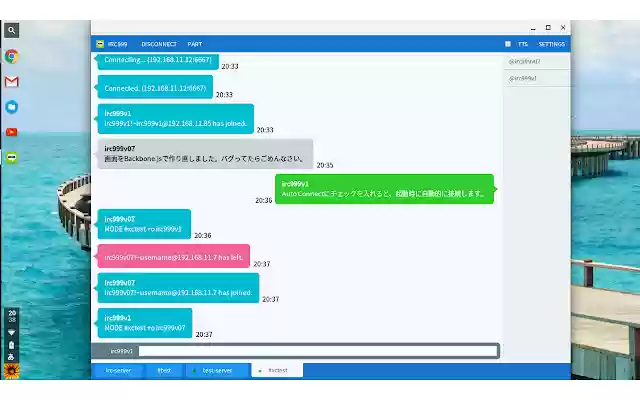 IRC999 from Chrome web store to be run with OffiDocs Chromium online IRC999 from Chrome web store to be run with OffiDocs Chromium online