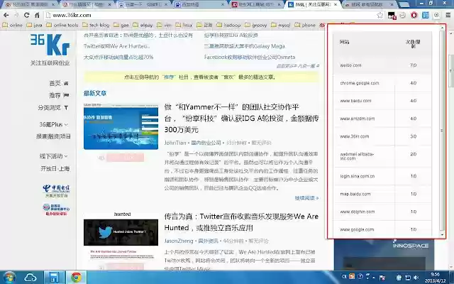 Jie Wang from Chrome web store to be run with OffiDocs Chromium online Jie Wang from Chrome web store to be run with OffiDocs Chromium online