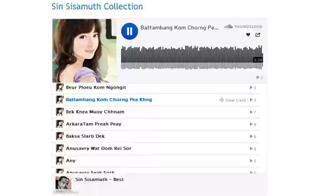 Khmer Song from Chrome web store to be run with OffiDocs Chromium online Khmer Song from Chrome web store to be run with OffiDocs Chromium online