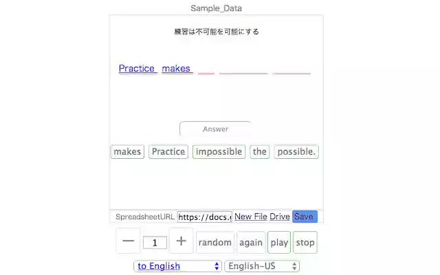 KIKU_beta from Chrome web store to be run with OffiDocs Chromium online KIKU_beta from Chrome web store to be run with OffiDocs Chromium online