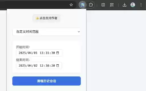 Kimi小助手 from Chrome web store to be run with OffiDocs Chromium online Kimi小助手 from Chrome web store to be run with OffiDocs Chromium online