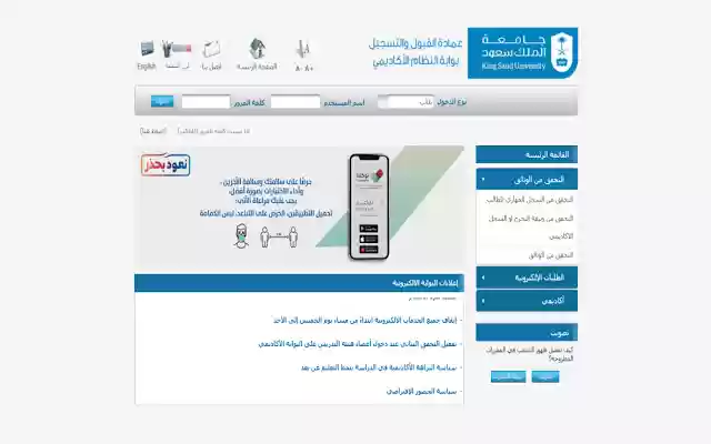 KSU Form Filler from Chrome web store to be run with OffiDocs Chromium online KSU Form Filler from Chrome web store to be run with OffiDocs Chromium online