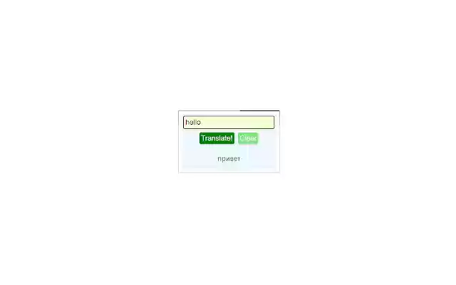 KTranslator from Chrome web store to be run with OffiDocs Chromium online KTranslator from Chrome web store to be run with OffiDocs Chromium online