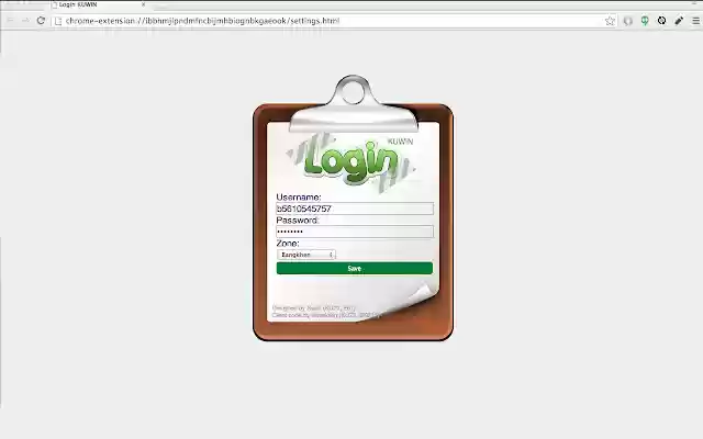 KUWIN Autologin from Chrome web store to be run with OffiDocs Chromium online KUWIN Autologin from Chrome web store to be run with OffiDocs Chromium online