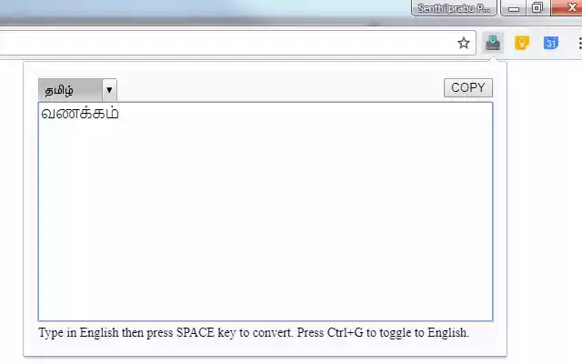 Language Transliteration from Chrome web store to be run with OffiDocs Chromium online Language Transliteration from Chrome web store to be run with OffiDocs Chromium online
