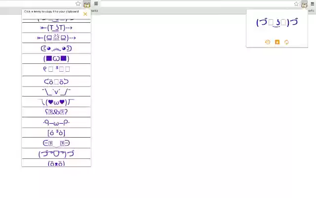 LeLennyRandomiser from Chrome web store to be run with OffiDocs Chromium online LeLennyRandomiser from Chrome web store to be run with OffiDocs Chromium online