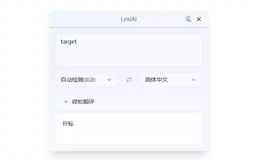 Lexi ai from Chrome web store to be run with OffiDocs Chromium online Lexi ai from Chrome web store to be run with OffiDocs Chromium online