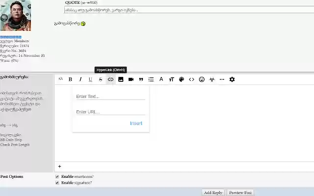LiveForum from Chrome web store to be run with OffiDocs Chromium online LiveForum from Chrome web store to be run with OffiDocs Chromium online