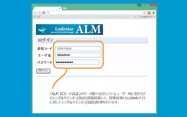 LodestarALM Extension(TYPE T) from Chrome web store to be run with OffiDocs Chromium online LodestarALM Extension(TYPE T) from Chrome web store to be run with OffiDocs Chromium online