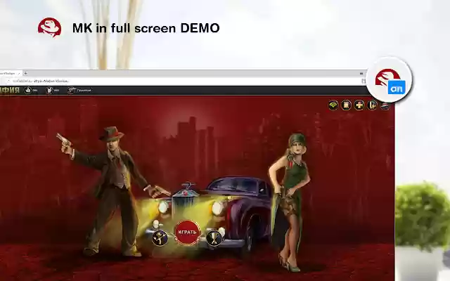 MK in full screen DEMO from Chrome web store to be run with OffiDocs Chromium online MK in full screen DEMO from Chrome web store to be run with OffiDocs Chromium online