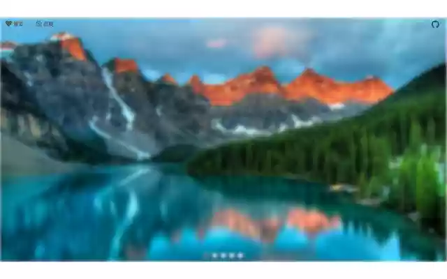 myNewTab from Chrome web store to be run with OffiDocs Chromium online myNewTab from Chrome web store to be run with OffiDocs Chromium online