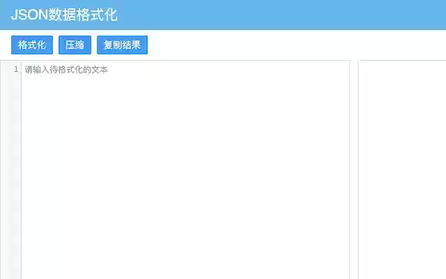 mz json from Chrome web store to be run with OffiDocs Chromium online mz json from Chrome web store to be run with OffiDocs Chromium online