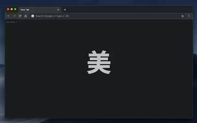 New Tab Chinese Characters from Chrome web store to be run with OffiDocs Chromium online New Tab Chinese Characters from Chrome web store to be run with OffiDocs Chromium online