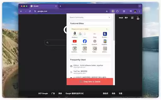 OneSearch: Bookmark Multi AI Searcher from Chrome web store to be run with OffiDocs Chromium online OneSearch: Bookmark Multi AI Searcher from Chrome web store to be run with OffiDocs Chromium online