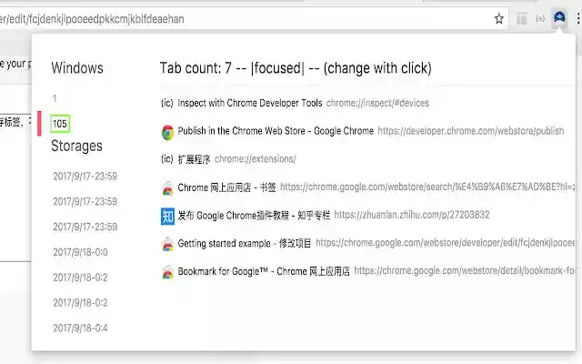 Pages Manager from Chrome web store to be run with OffiDocs Chromium online Pages Manager from Chrome web store to be run with OffiDocs Chromium online