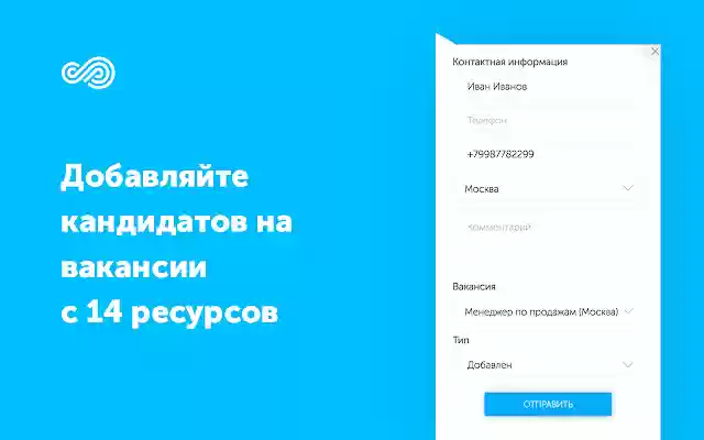 Potok.io Extension from Chrome web store to be run with OffiDocs Chromium online Potok.io Extension from Chrome web store to be run with OffiDocs Chromium online