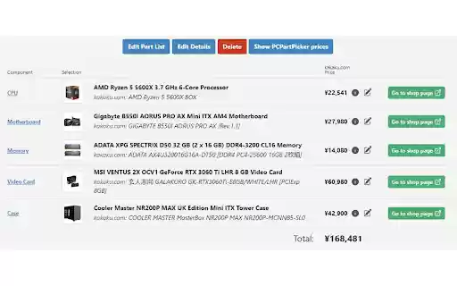 Price Part Picker from Chrome web store to be run with OffiDocs Chromium online Price Part Picker from Chrome web store to be run with OffiDocs Chromium online