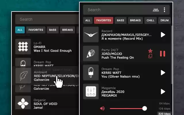 Radio Record Online from Chrome web store to be run with OffiDocs Chromium online Radio Record Online from Chrome web store to be run with OffiDocs Chromium online