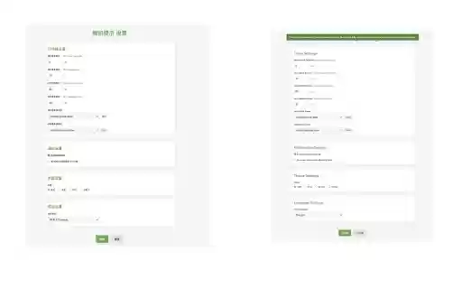 Random Beep from Chrome web store to be run with OffiDocs Chromium online Random Beep from Chrome web store to be run with OffiDocs Chromium online