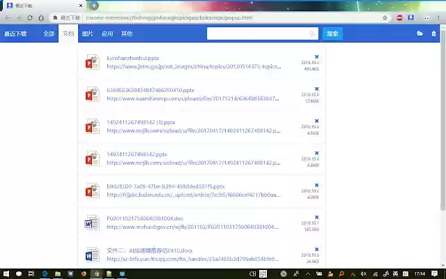 Recent Download from Chrome web store to be run with OffiDocs Chromium online Recent Download from Chrome web store to be run with OffiDocs Chromium online