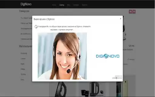 Screen sharing for DigiNovo Dev from Chrome web store to be run with OffiDocs Chromium online Screen sharing for DigiNovo Dev from Chrome web store to be run with OffiDocs Chromium online