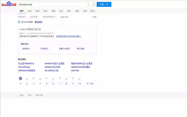 search engine filter from Chrome web store to be run with OffiDocs Chromium online search engine filter from Chrome web store to be run with OffiDocs Chromium online
