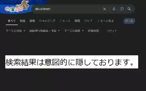 search in 6 months from Chrome web store to be run with OffiDocs Chromium online search in 6 months from Chrome web store to be run with OffiDocs Chromium online