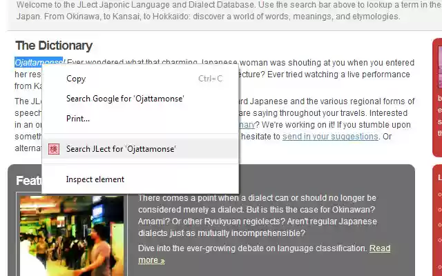 Search JLect from Chrome web store to be run with OffiDocs Chromium online Search JLect from Chrome web store to be run with OffiDocs Chromium online
