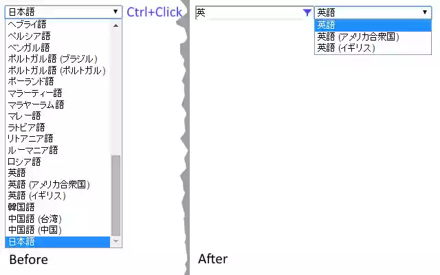 Select box filter from Chrome web store to be run with OffiDocs Chromium online Select box filter from Chrome web store to be run with OffiDocs Chromium online