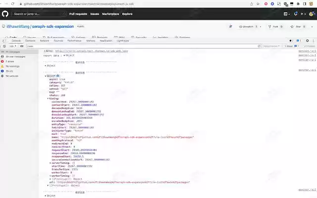 Seraph Injector from Chrome web store to be run with OffiDocs Chromium online Seraph Injector from Chrome web store to be run with OffiDocs Chromium online